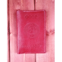 Кожаная обложка на паспорт  "СССР"
