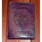 Кожаная обложка на паспорт  